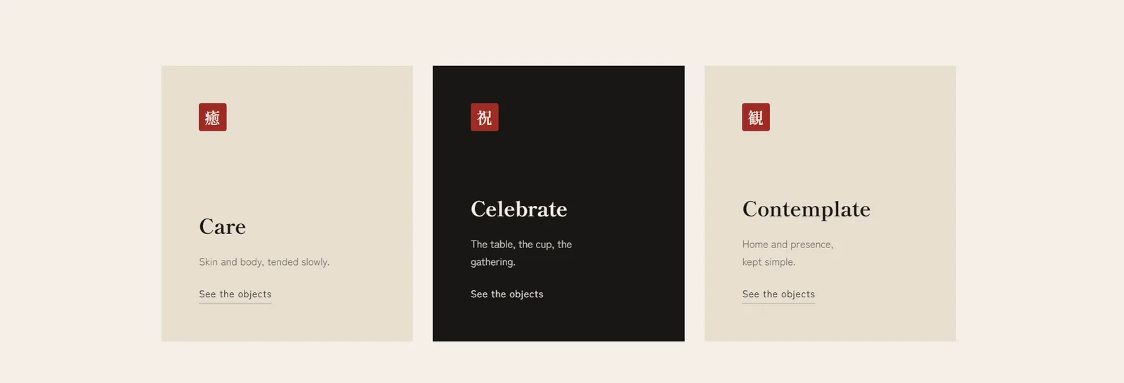 Makoto Collective: Three doors on the home page instead of one flat catalogue: Care, Celebrate, Contemplate.